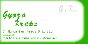 gyozo kreps business card